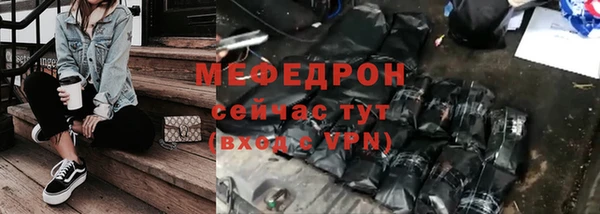 a pvp Бугульма