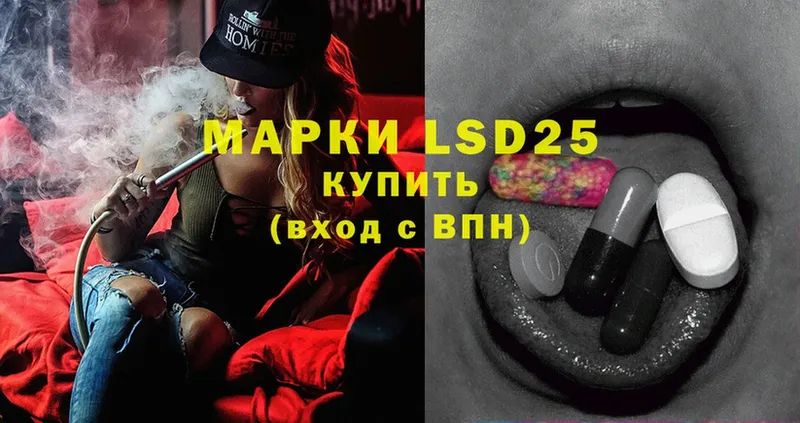 LSD-25 экстази ecstasy  Верхняя Тура 